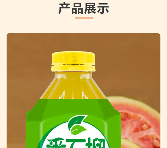 ������ʯ���ζ���