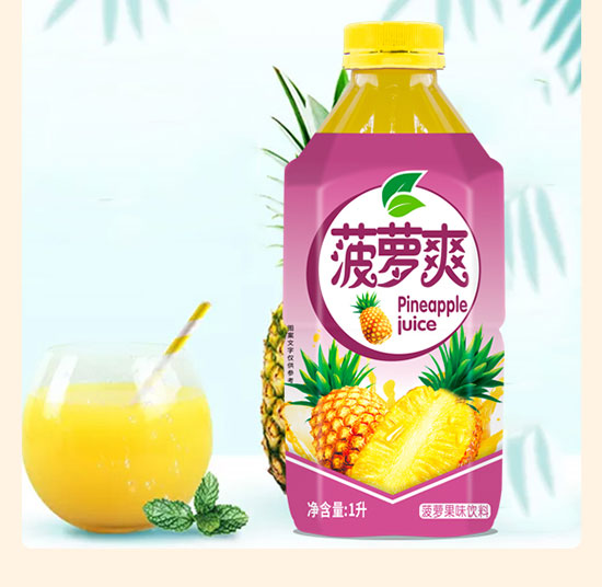 ������ʯ���ζ���