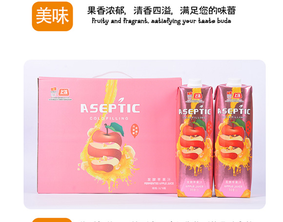 �Ͻ��O��֭_06