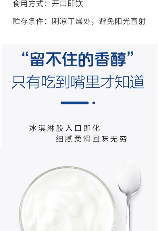 ÿ��ҬʳƷ���Ϻ������޹�˾-����15_03