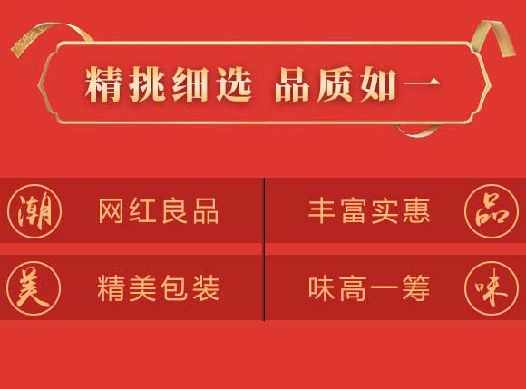 �������ɽ髹�֭350mlx15