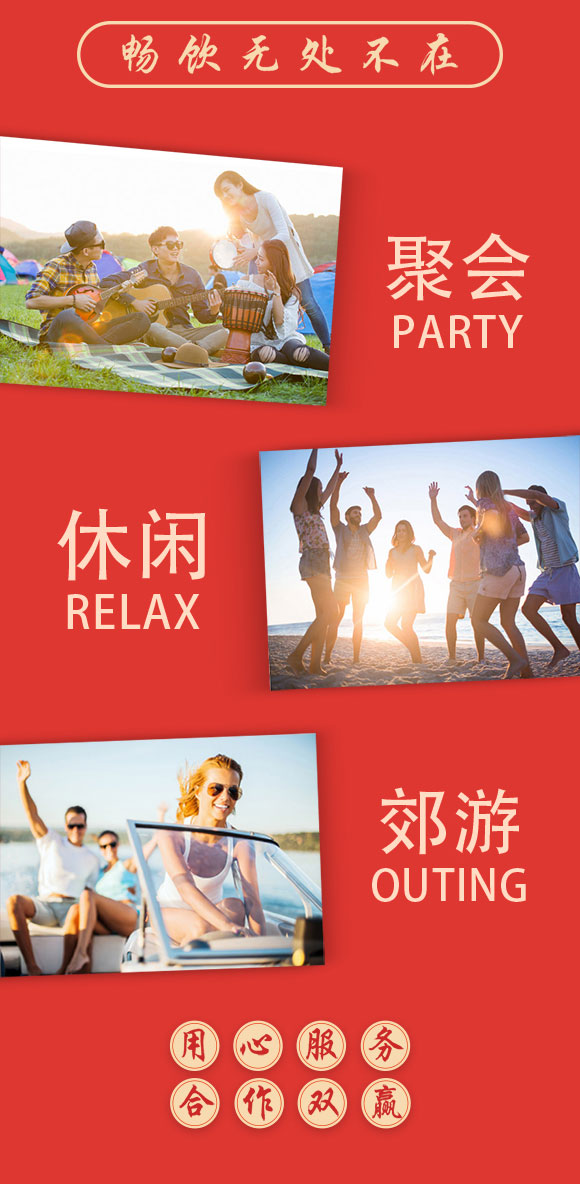 �������ɽ髹�֭350mlx15