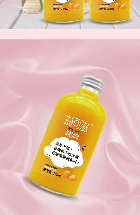 ����̣����u���Ʒ���޹�˾-��֭22_05