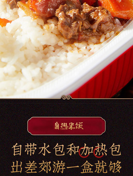 �Ĵ�������ʳƷ���޹�˾-�ԟ����13_06