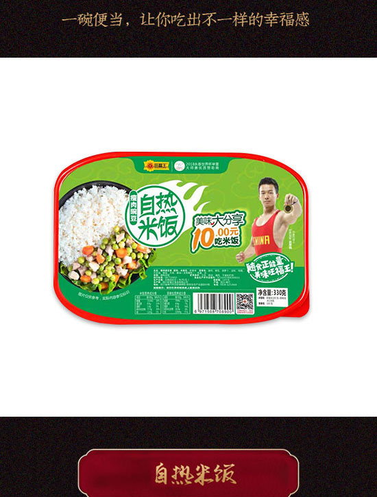 �Ĵ�������ʳƷ���޹�˾-�ԟ����13_07