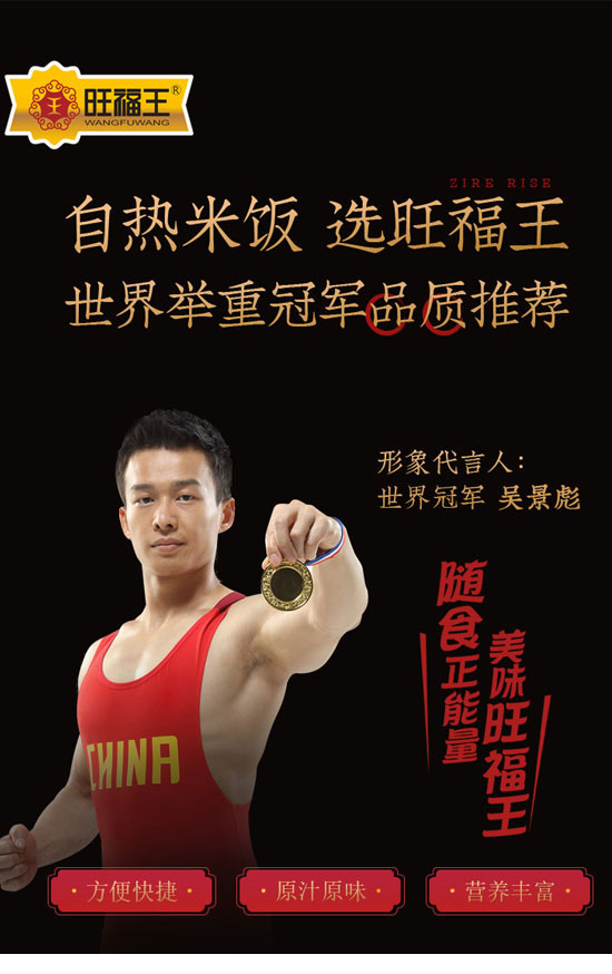 �Ĵ�������ʳƷ���޹�˾-�ԟ����10_01