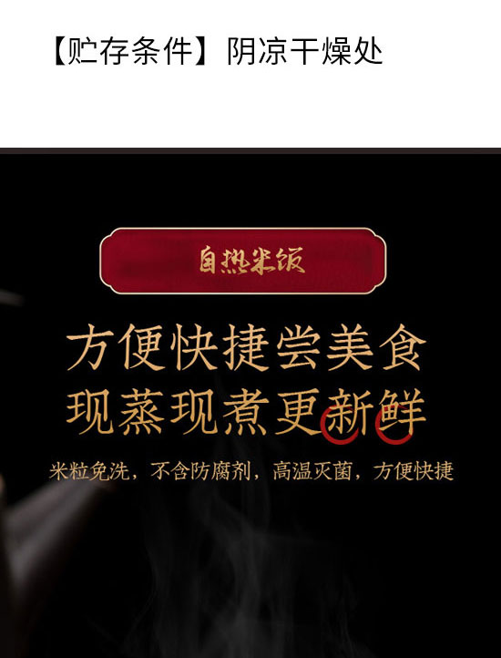 �Ĵ�������ʳƷ���޹�˾-�ԟ����10_03