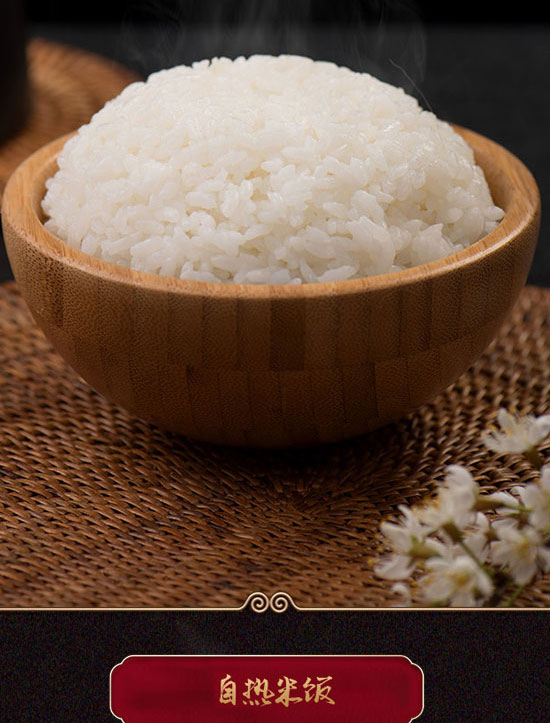 �Ĵ�������ʳƷ���޹�˾-�ԟ����10_04