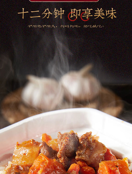 �Ĵ�������ʳƷ���޹�˾-�ԟ����08_05