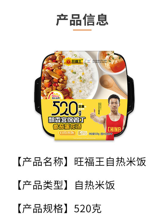 �Ĵ�������ʳƷ���޹�˾-�ԟ����07_02