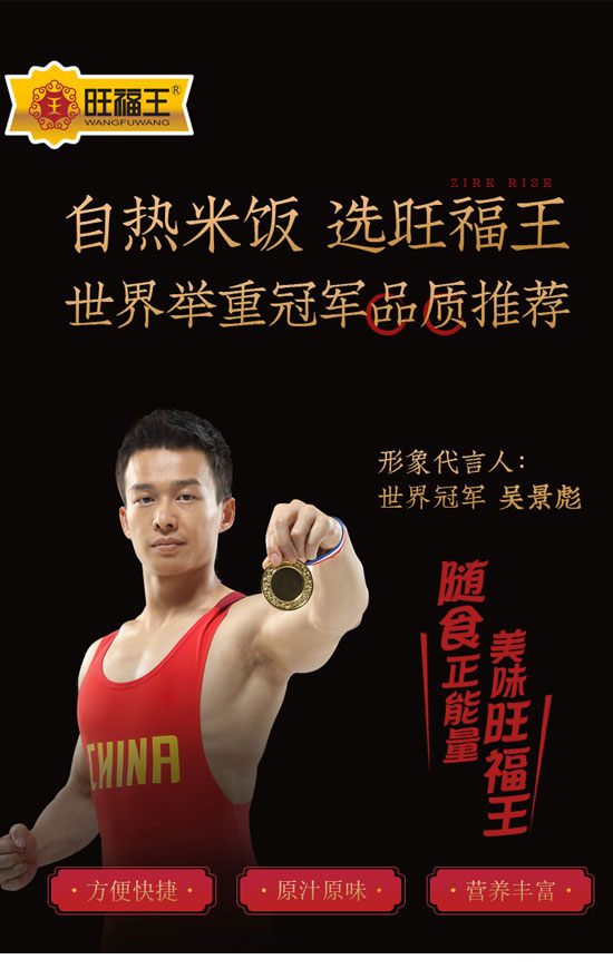 �Ĵ�������ʳƷ���޹�˾-�ԟ����06_01