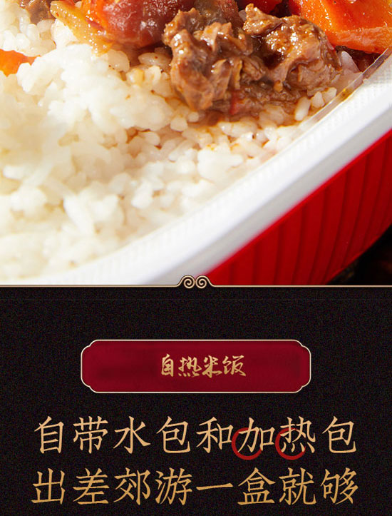 �Ĵ�������ʳƷ���޹�˾-�ԟ����06_06