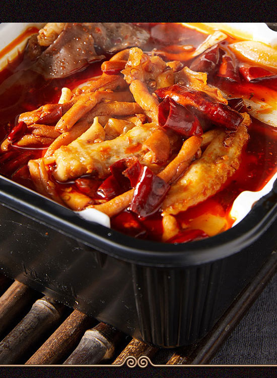 �Ĵ�������ʳƷ���޹�˾-�ԟ���21_06