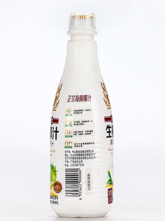 ��������̩ʽ��եҬ֭1.25L2