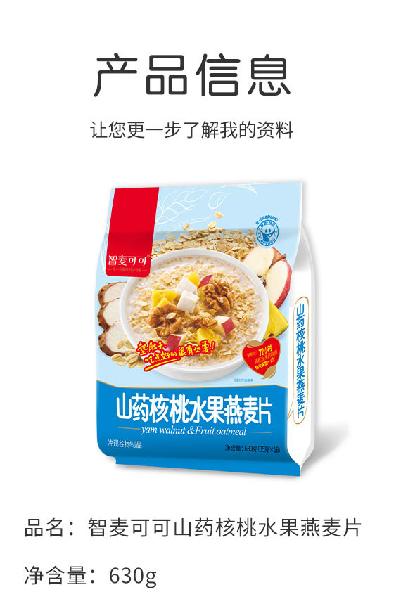 ���^�о��ǽ����Ƽ����޹�˾-�������2_02