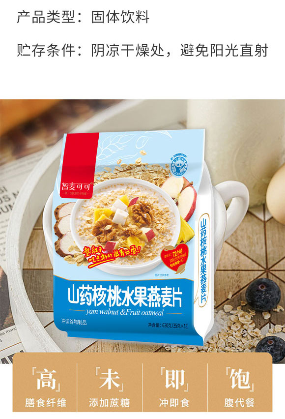 ���^�о��ǽ����Ƽ����޹�˾-�������2_03