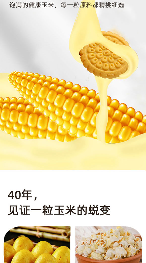 ������ӛ