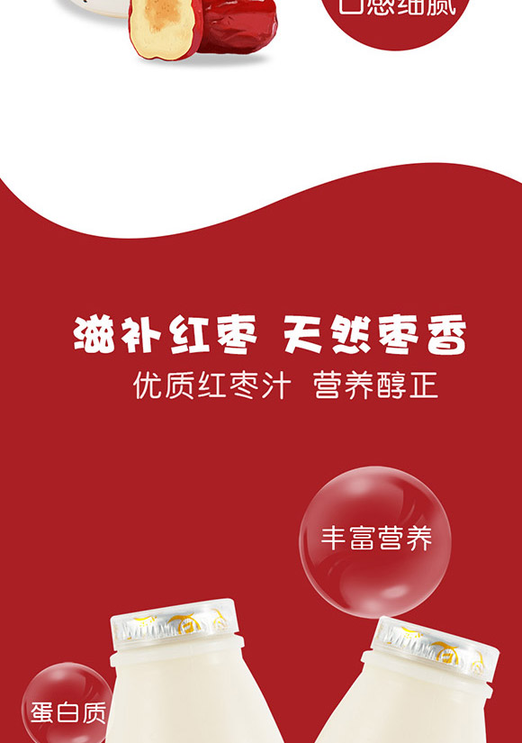 �㽭̩��ʳƷ�Ƽ����޹�˾-�I�B(y��ng)����_03