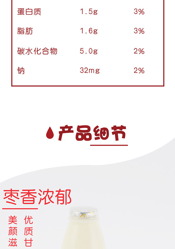 �㽭̩��ʳƷ�Ƽ����޹�˾-�I�B(y��ng)����_08