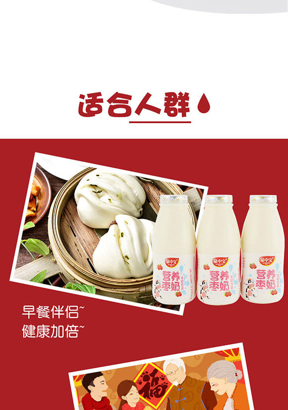 �㽭̩��ʳƷ�Ƽ����޹�˾-�I�B(y��ng)����_11