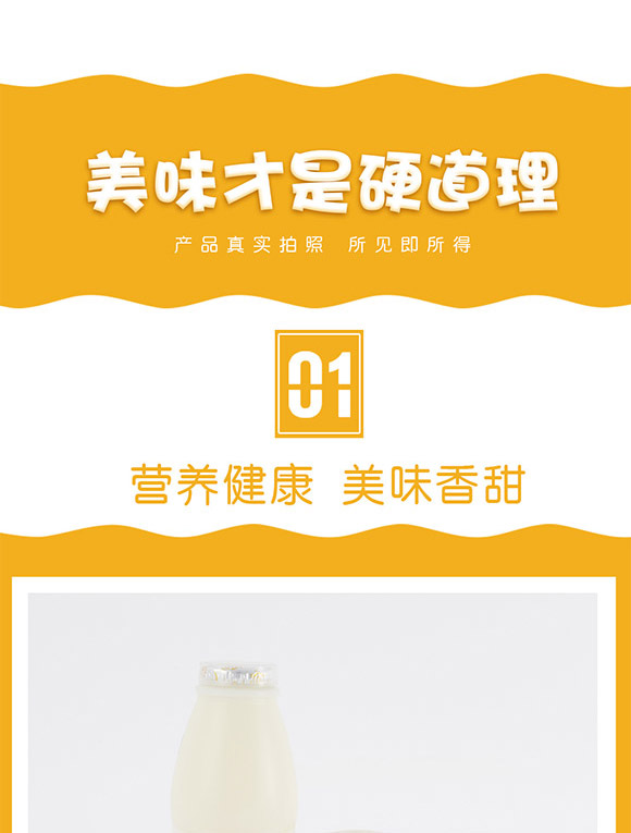 �㽭̩��ʳƷ�Ƽ����޹�˾-�I�B(y��ng)����_04