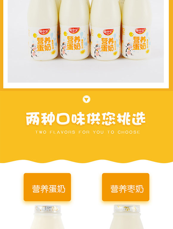 �㽭̩��ʳƷ�Ƽ����޹�˾-�I�B(y��ng)����_08