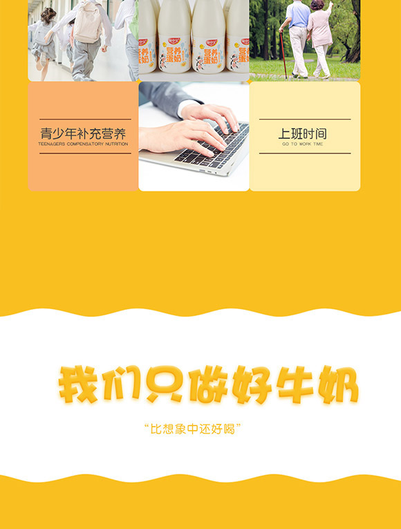 �㽭̩��ʳƷ�Ƽ����޹�˾-�I�B(y��ng)����_10