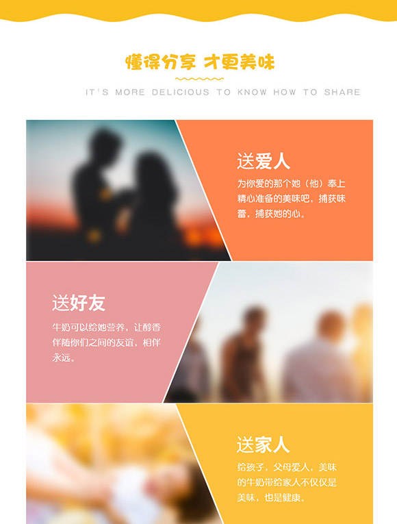 �㽭̩��ʳƷ�Ƽ����޹�˾-�I�B(y��ng)����_12