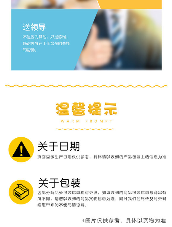 �㽭̩��ʳƷ�Ƽ����޹�˾-�I�B(y��ng)����_13