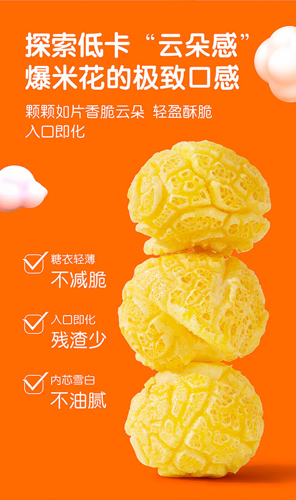 ���׻�Ԕ���(y��)0702_05