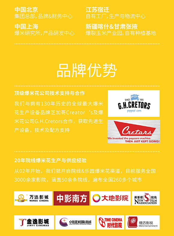 ���׻�Ԕ���(y��)0702_22