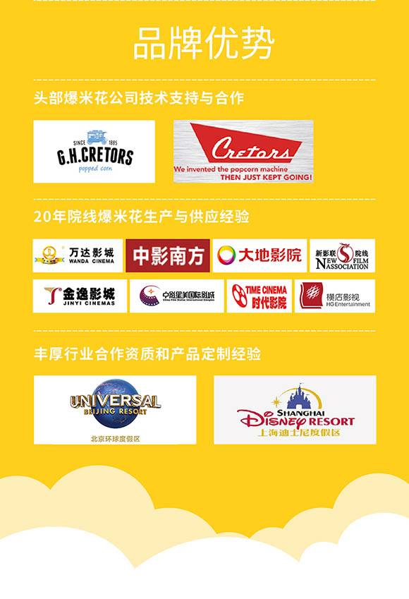 С�S��Ԕ���(y��)0715����_14