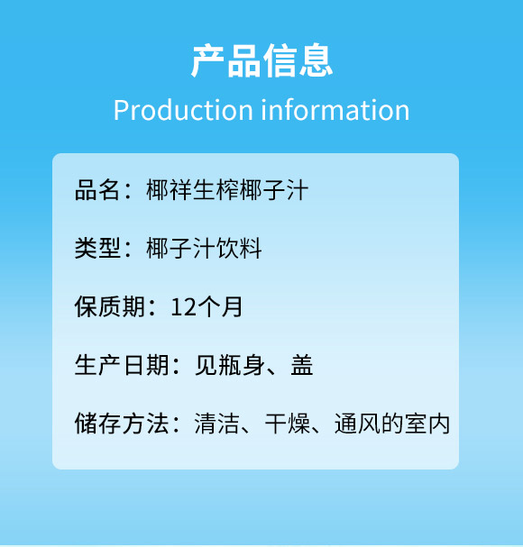 ��ɽ����Ҭ��֭_06