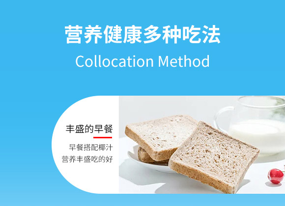 ��ɽ����Ҭ֭500ml_04