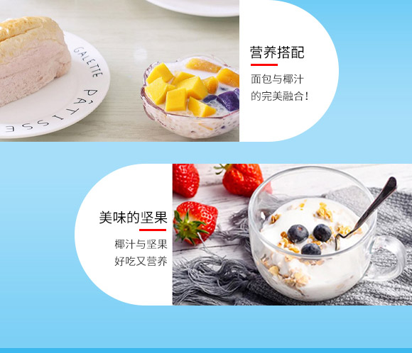 ��ɽ����Ҭ֭500ml_05