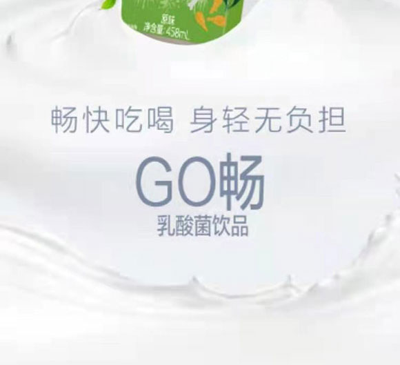 �����ţ�Ҹ���I(y��)�N�����޹�˾�����458_02