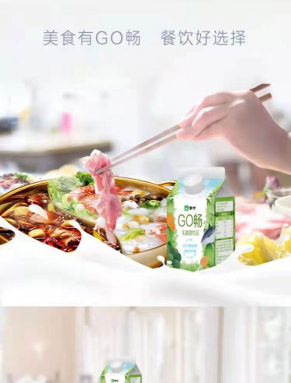 �����ţ�Ҹ���I(y��)�N�����޹�˾�����458_03