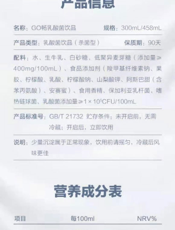 �����ţ�Ҹ���I(y��)�N�����޹�˾�����458_06