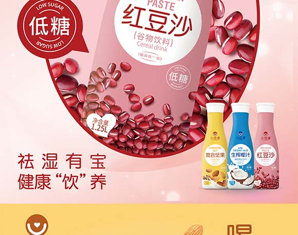 С������(f��)�ψ�(ji��n)����եҬ�Ӽt��ɳ�Ʒ