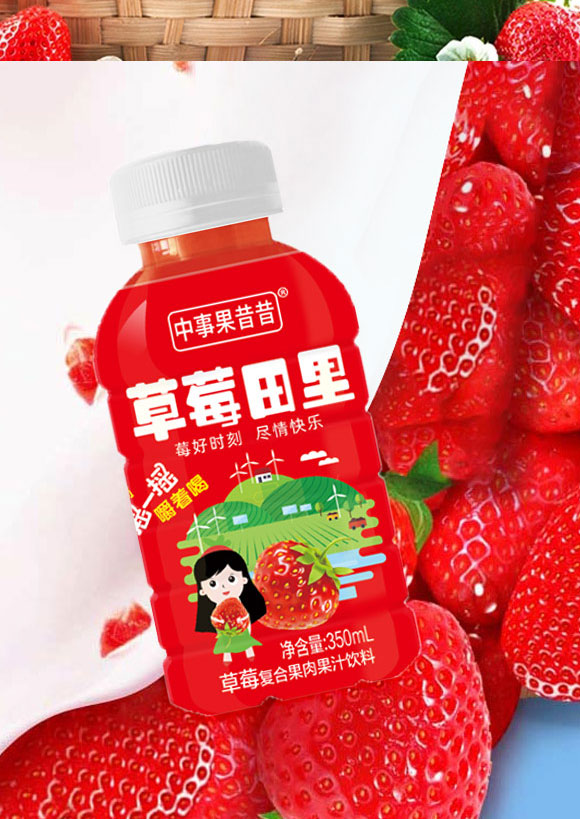 ��(j��)Դ�к���ˮ���Ʒ���޹�˾-��ݮ1_06