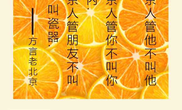 �����п���ʳƷ������޹�˾-�������ϱ�����ˮ-�֏�(f��)��_09