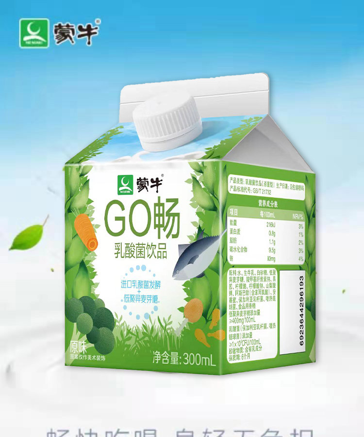 ��ţ�����I(y��)��-�����2_01