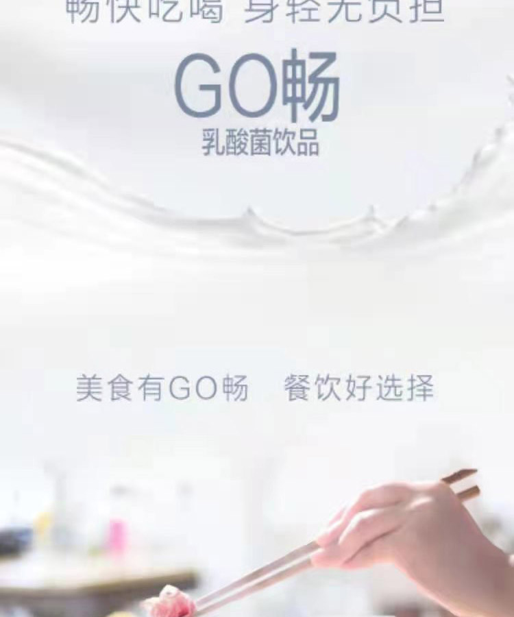 ��ţ�����I(y��)��-�����2_02