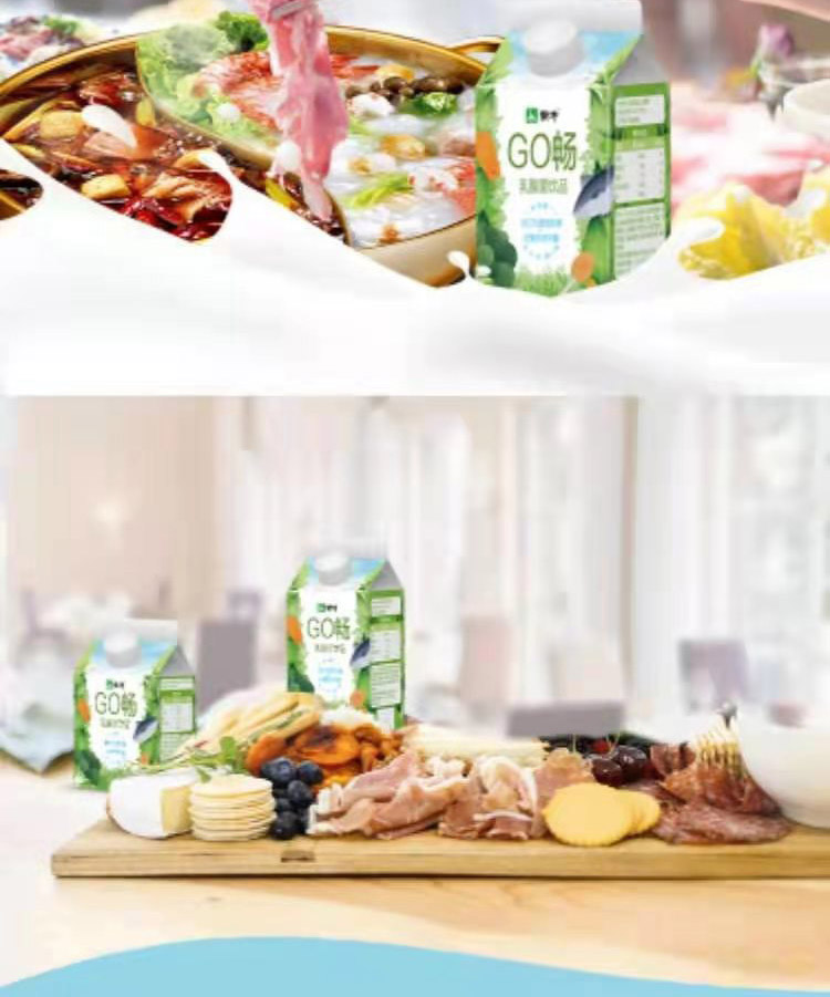 ��ţ�����I(y��)��-�����2_03