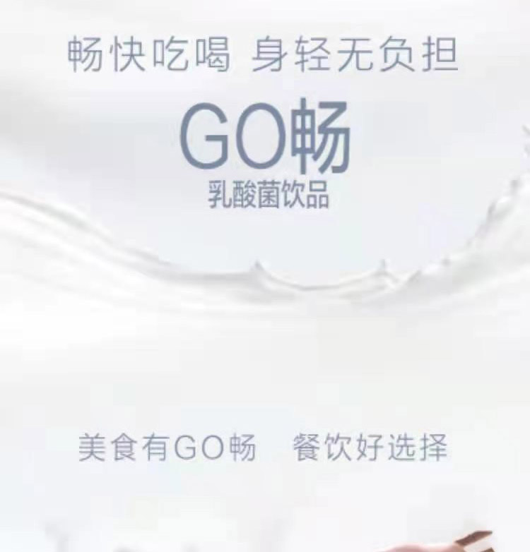 ��ţ�����I(y��)��-�����_02