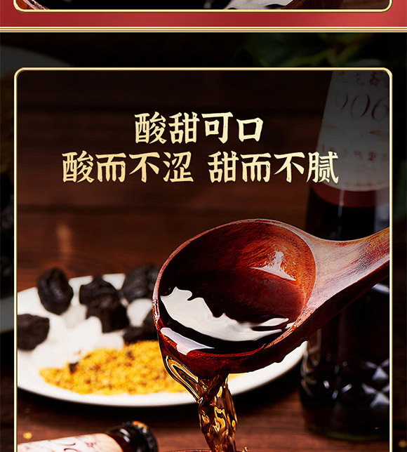 �����ྩơ�ƹɷ����޹�˾-��÷��1_07