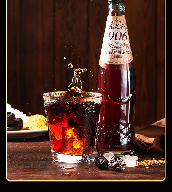 �����ྩơ�ƹɷ����޹�˾-��÷��1_10