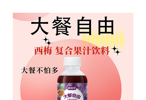 ����ʽʳƷ(�Ϻ�)���޹�˾-�aƷ������÷_01