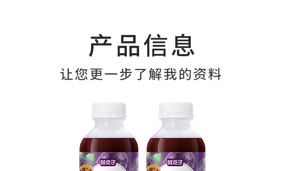 ����ʽʳƷ(�Ϻ�)���޹�˾-�aƷ������÷_03