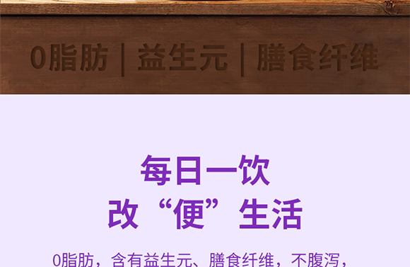 ����ʽʳƷ(�Ϻ�)���޹�˾-�a(ch��n)Ʒ����(c��)10-��÷_03